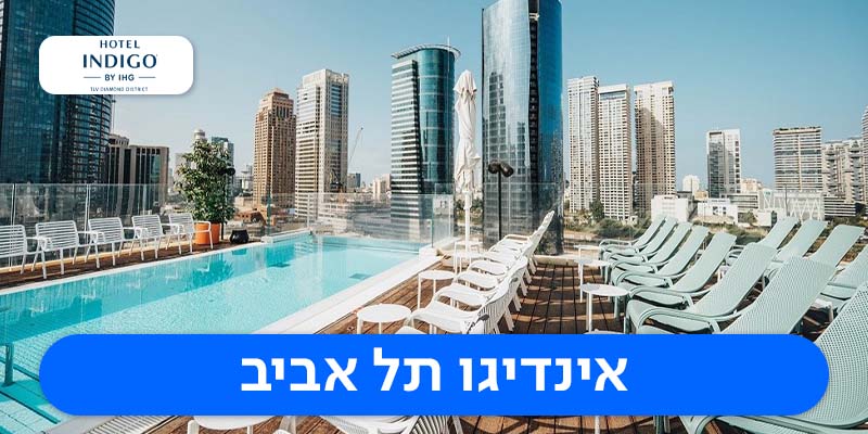 לילה זוגי