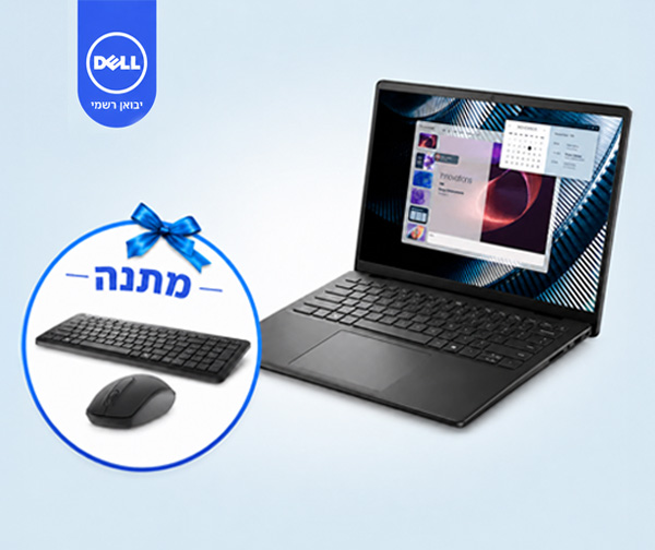 מתנה ברכישת מחשב נייד "Dell Pro 15 Essential PV1525015.6 יבואן רשמי – מקלדת + עכבר אלחוטי בשווי 200 ₪