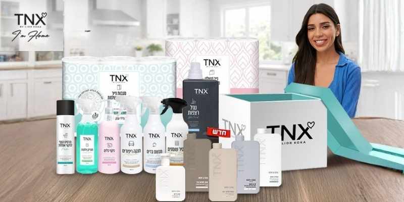 מארז ניקיון וסדר לפסח TNX מבית ליאור קוקה