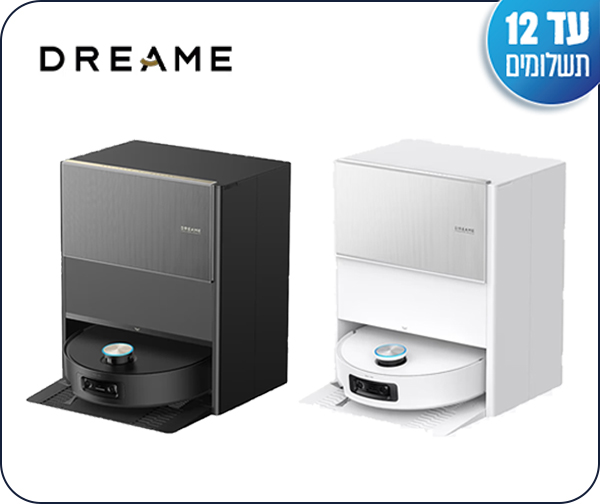 שואב שוטף רובוטי Aqua10 Ultra Roller Complete מבית Dreame - יבואן רשמי