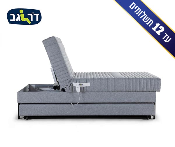 מיטת נוער חשמלית מתכווננת נפתחת עם מיטת חבר TWIN– ד"ר גב