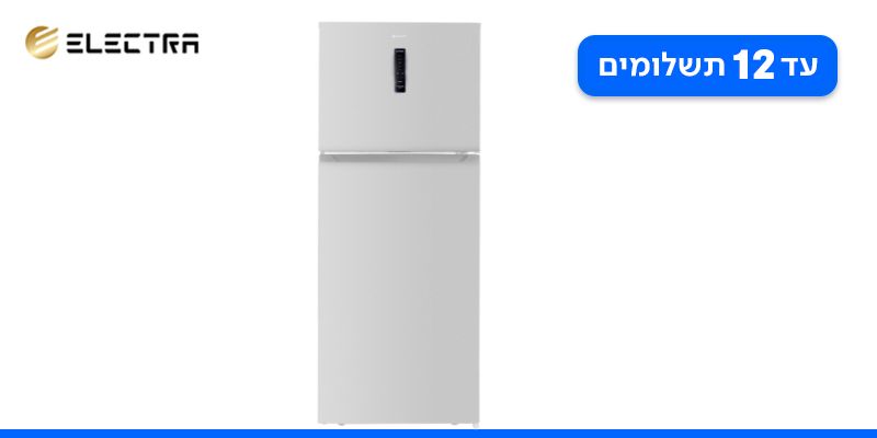 מקרר מקפיא עליון אלקטרה ELECTRA EL459W לבן