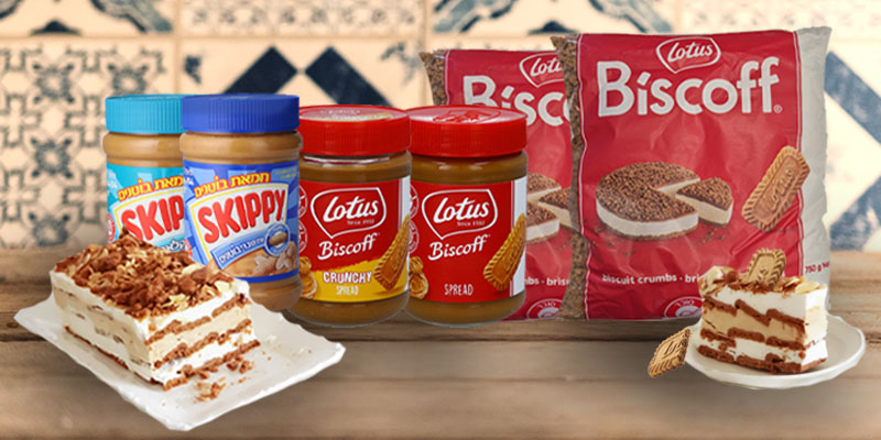 מארז ממרחים לאפייה ולעוגות