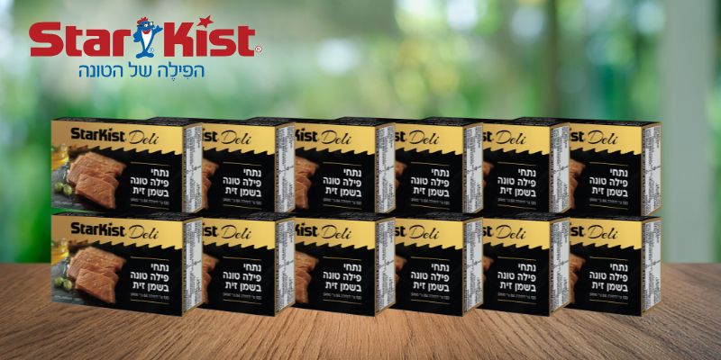 מארז טונה סטארקיסט Deli בשמן זית