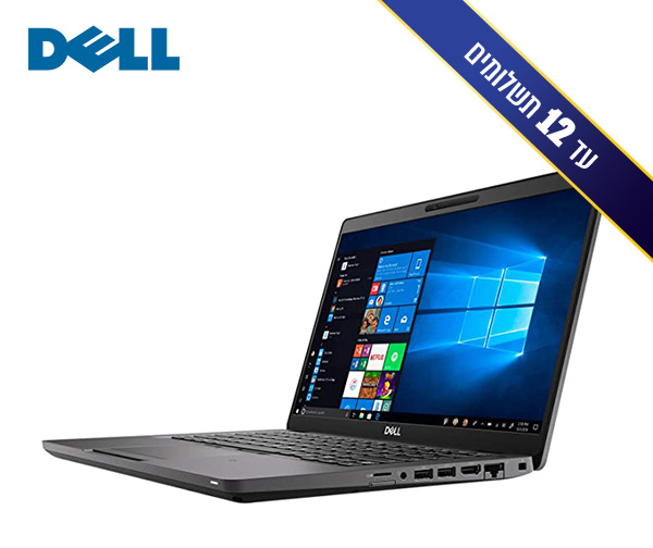 מחשב נייד ''14 DELL Latitude עם מעבד I5 דור 8 + תיק ועכבר אלחוטי מתנה