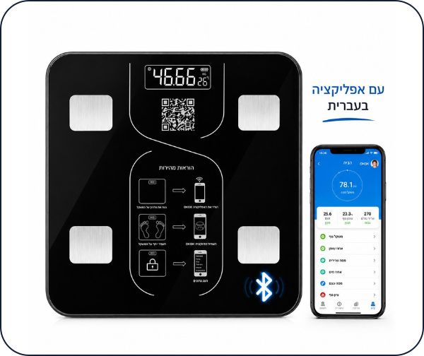 משקל גוף חכם BLUETOOTH