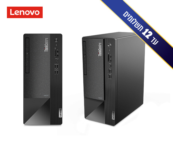 מחשב נייח Lenovo ThinkCentre neo 50t Gen 4