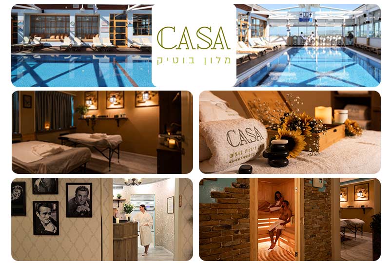 ספא קאזה נהריה CASA