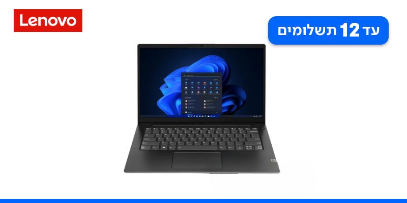 מחשב נייד "14 Lenovo V14 G4 IRU