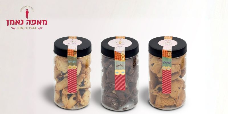 מארזי אוזני המן במגוון טעמים ברשת מאפה נאמן