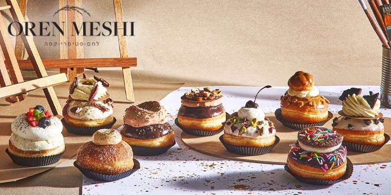 מארז סופגניות - מאפיית אורן משי