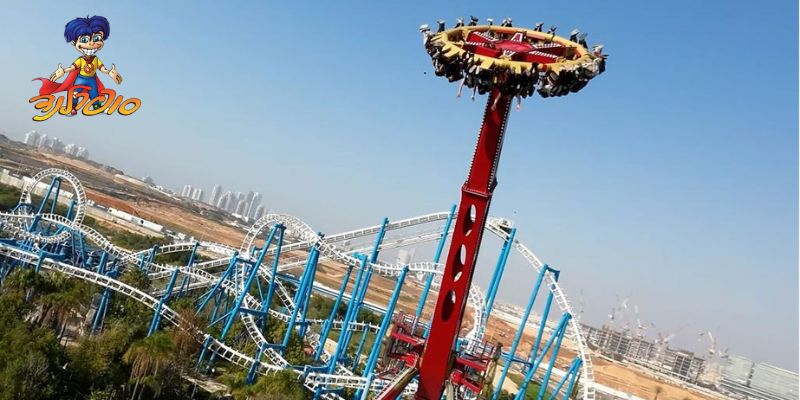 סופרלנד - כרטיס כניסה