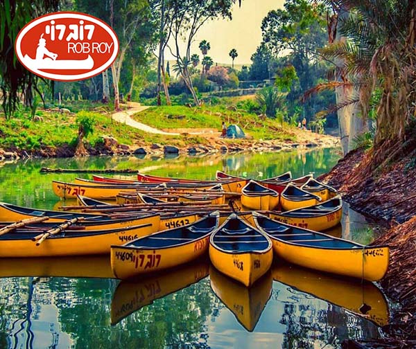 רוב רוי - שייט בקאנו אינדיאני