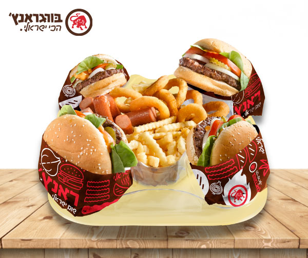 ארוחת קומבינה ל-4 אנשים בבורגראנץ'