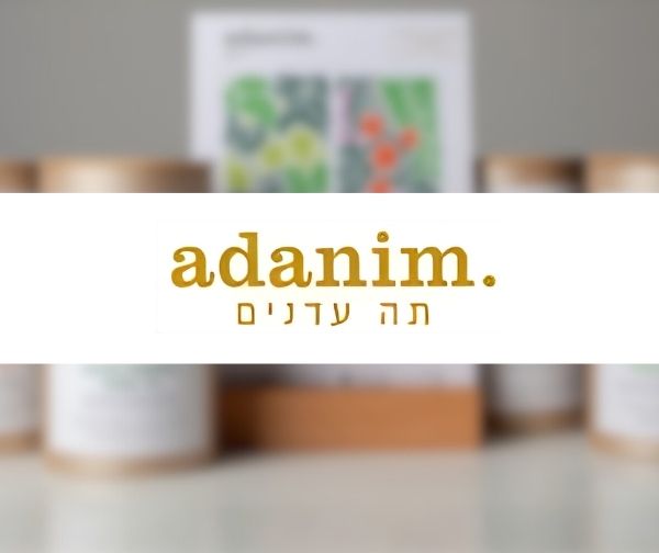 תווי קנייה לאתר תה עדנים