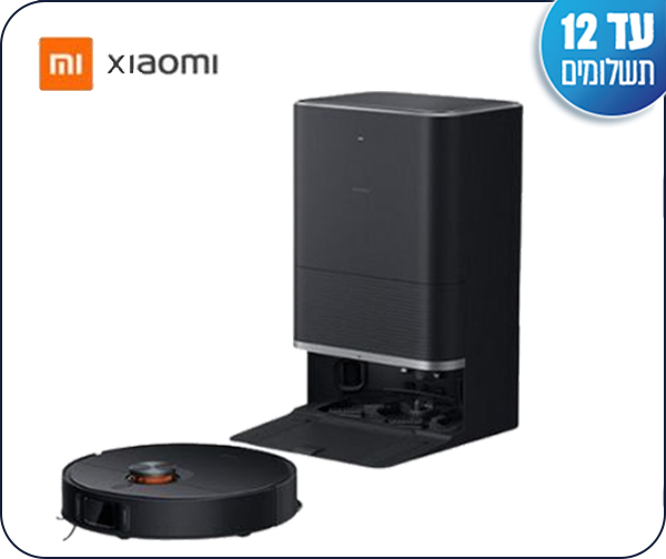 שואב אבק רובוטי שוטף Robot Vacuum X20 Max מבית: Xiaomi שואב אבק רובוטי שוטף Robot Vacuum X20 Max מבית: Xiaomi