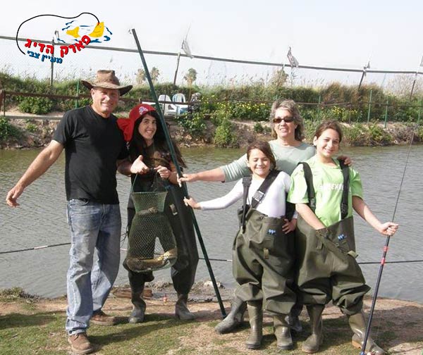 פארק הדיג מעיין צבי