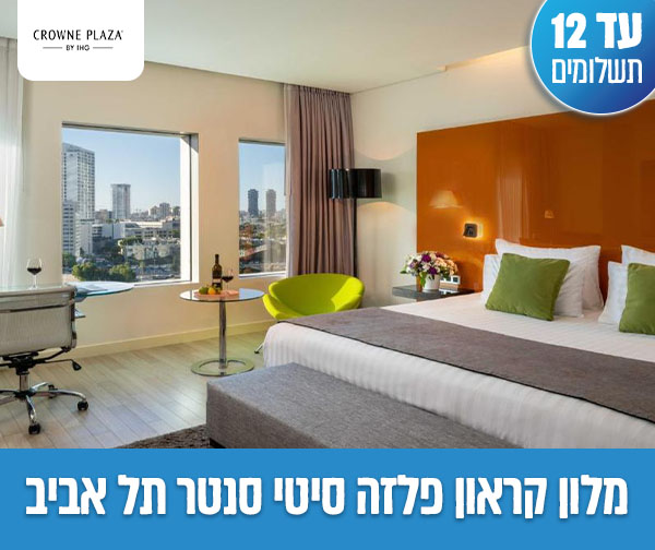 חופשת שבועות