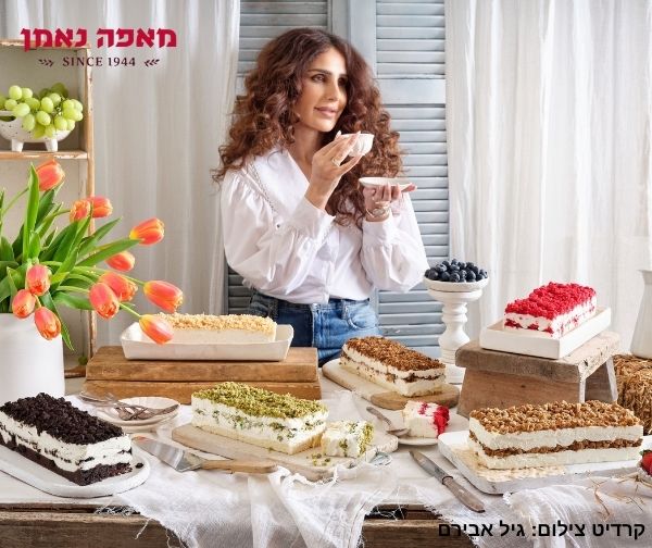 עוגת פירורים לחג שבועות מסדרת העוגות של מירי כהן - מאפה נאמן