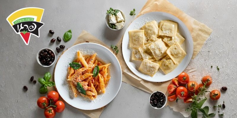 פיצה פרגו - רביולי + מנת ספגטי/פנה