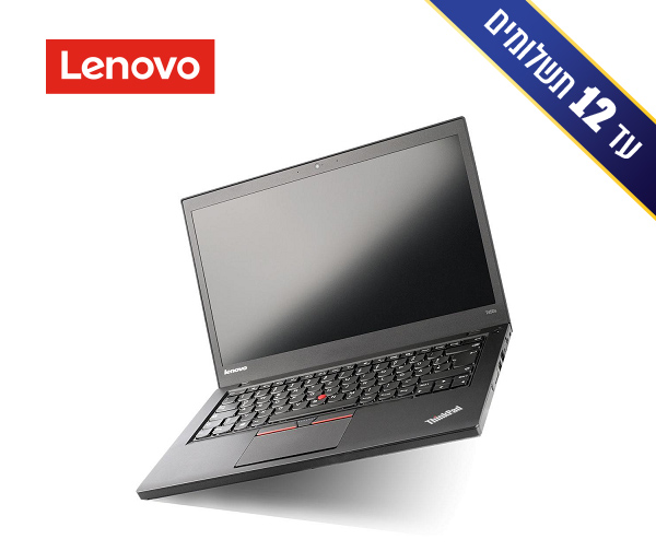 מחשב נייד “14 LENOVO מבית ThinkPad